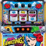 週のはじめも多数値下げ！人気機種がお買い得です～☆