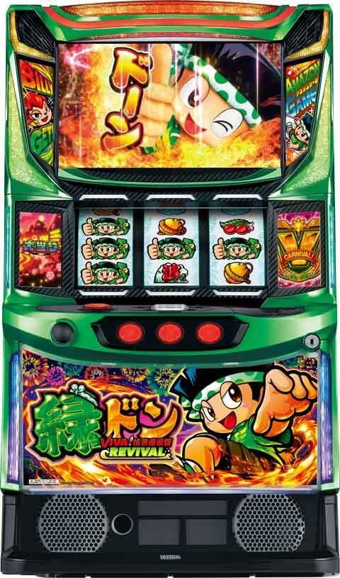 本日の値下げ情報!スロットは人気機種が買いです!!