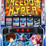 最新・人気機種がお買い得！週末ゆっくご検討ください♪