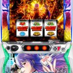 本日のお値下げ情報！！新作とかいろいろ値下げしました！！