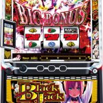 本日の値下げ情報です！チェックよろしくお願いします☆