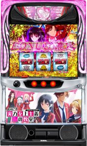 楽天市場】スーパーハナハナ2-30 パチスロの通販
