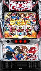 家スロ・家パチファンの皆様、大変お待たせしました！本日も人気のスロット・パチンコ台を多数お値下げいたしました