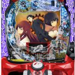 🎉🎰 ホームスロット　本日の値下げ情報！ 🎰🎉