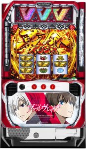 🎐🔥 夏真っ盛り！値下げ真っ最中！！ 🔥🎐