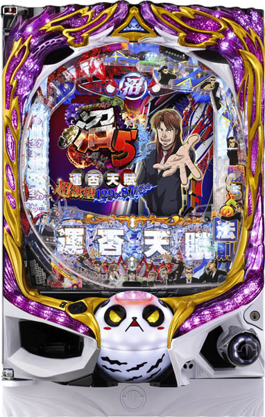 パチンコ値下げ情報!炎炎ノ消防隊2など最新もお安くなりました!!