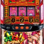 本日の値下げ情報！週末ゆっくりご検討ください♪