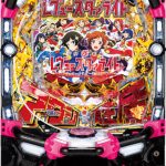 デビルメイ5・ダリフラなど値下げしてます！見ていってくださ～い！！