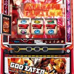 本日も色々と値下げしております！ぜひともチェックよろしくお願いいたします！