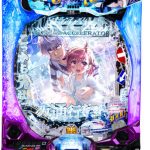 今週もさっそく多数値下げしてます!ぜひ見ていってください♪