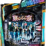 最新値下げ情報です！めちゃくちゃ多数値下げしてます！！