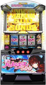 スロットは最新人気機種が狙い目!「本日の値下げ情報」チェックよろしくお願いします♪
