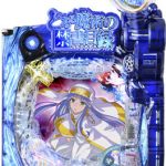 最新・人気機種お安くなってます!ご検討よろしくお願いします♪