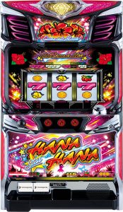 今週もさっそく多数値下げ!チェックよろしくお願いします♪