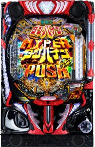 【重要】臨時休業のお知らせと、本日の値下げ情報☆