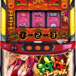 本日の値下げ情報！チェックよろしくお願いします♪