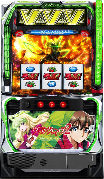 最新のスロット・パチンコ機種を多数値下げしました!!