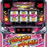 本日の値下げ情報です！たくさん値下げしております！