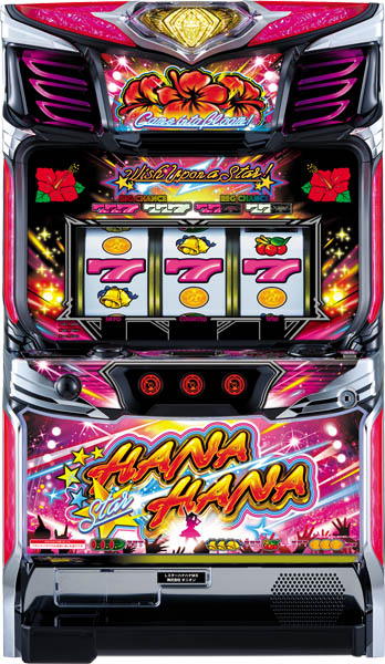 本日の値下げ情報です！たくさん値下げしております！