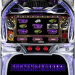 本日の値下げ情報！今日の“運命の1台” を見つけてください。