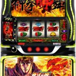 スロット 人気機種が色々お買い得です！ご検討よろしくお願いします♪