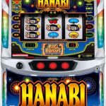 本日の値下げ情報！最新もお安くなってます♪