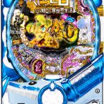 今週もスタート！さっそく最新・人気機種を値下げしました♪