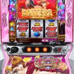 【本日の値下げ情報】スロットは人気機種が色々お買い得です！