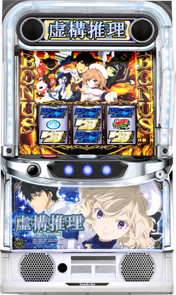 最新・人気機種がお買い得！この機会をお見逃しなく♪