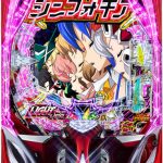 最新機種も値下げ！チェックよろしくお願いします♪