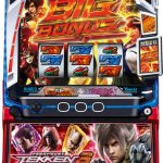 最新・人気機種お安くなってきてます♪