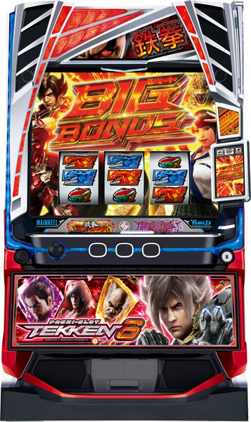 最新・人気機種お安くなってきてます♪