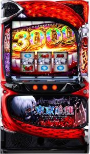 本日の値下げ情報です！是非チェックしてください。