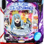 今週もスタート！最新・人気機種を値下げしたので要チェックです☆