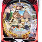 【値下げ情報】今週もさっそく多数値下げしました！（2026/6/15）