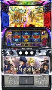 【値下げ情報】中古スロット・パチンコ実機 お買い得機種のお知らせ（2026/6/5）