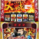 【値下げ情報】今週もさっそく大量値下げ！要チェックです（2026/6/22）
