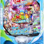 【値下げ情報】中古スロット・パチンコ実機 お買い得機種のお知らせ（2026/7/10）