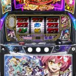 【値下げ情報】最新・人気機種がお買い得！ぜひご検討ください☆（2026/9/4）
