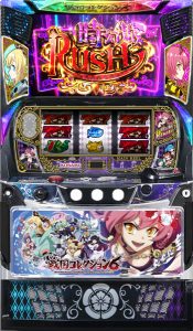 【値下げ情報】最新・人気機種がお買い得！ぜひご検討ください☆（2026/9/4）