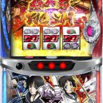【値下げ情報】今週もさっそく最新・人気機種を多数値下げしました♪（2026/10/19）