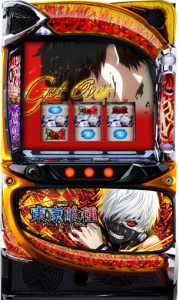 【スロット値下げ情報】東京喰種(金木GOLD)・モンキーターン5などお安くなってます☆（2026/10/15）