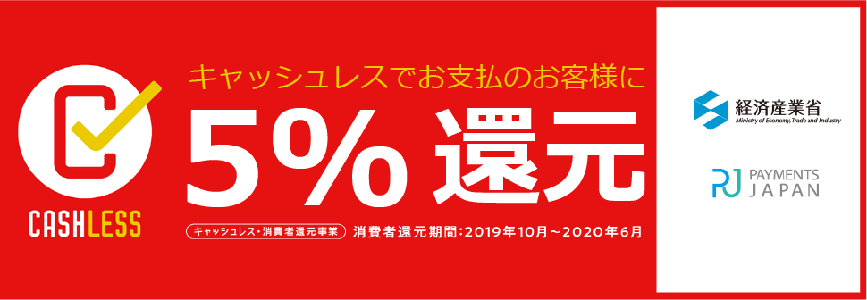 ホームスロット 中古パチスロ実機 中古パチンコ実機の販売