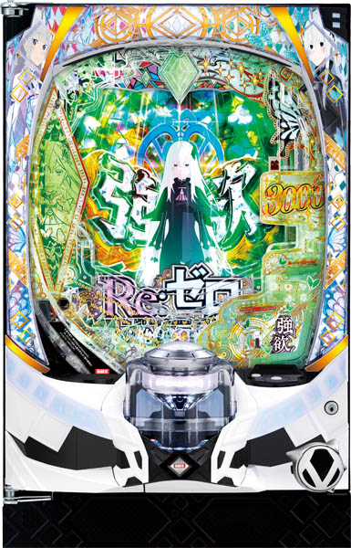 スマパチ実機