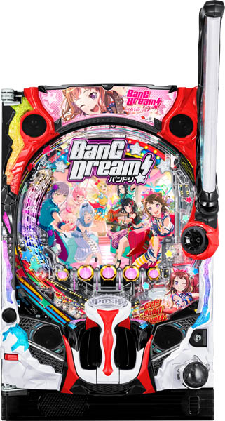 Pバンドリ!Light ver.