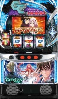 sma_guiltycrown2.jpg