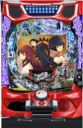 steinsgate_0.jpg