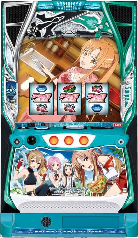 スマスロ実機